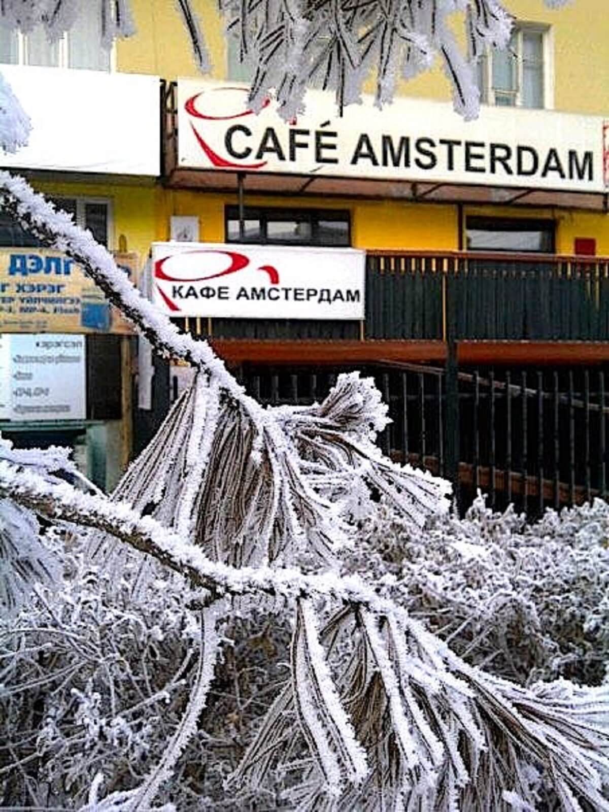 cafe amsterdam 1