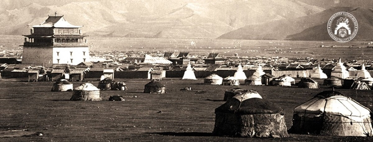old ulaanbaatar 1