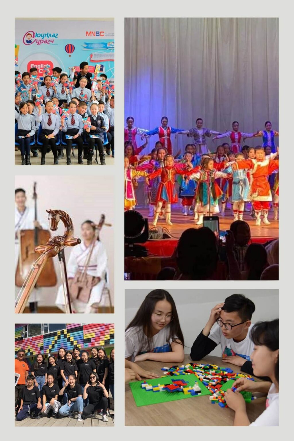 Mongolian education system