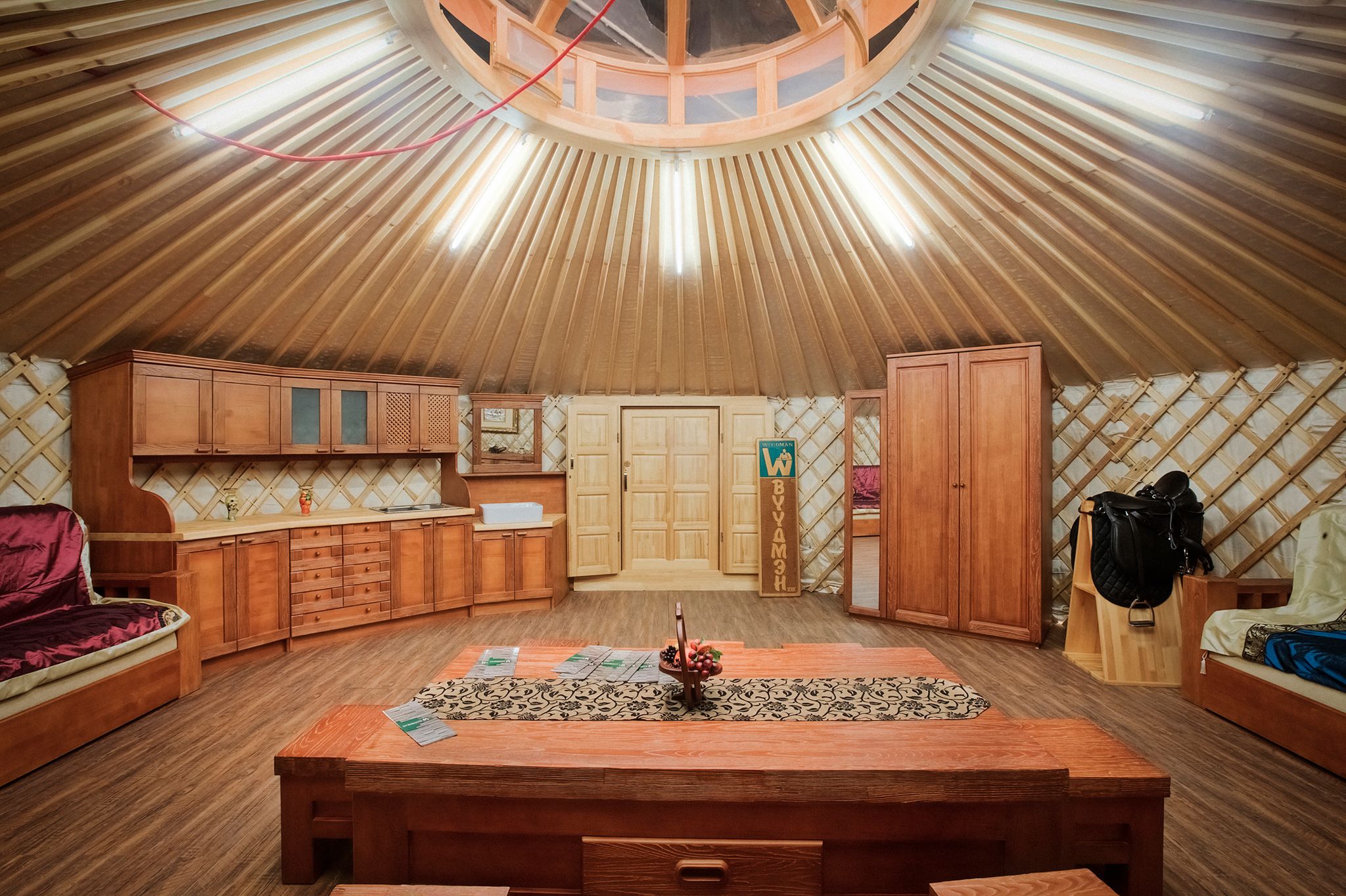 What is inside a yurt?